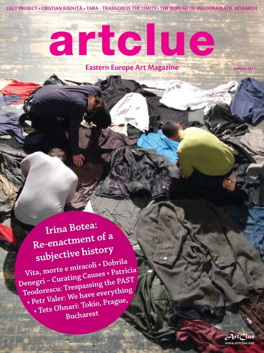 ArtClue05_cover