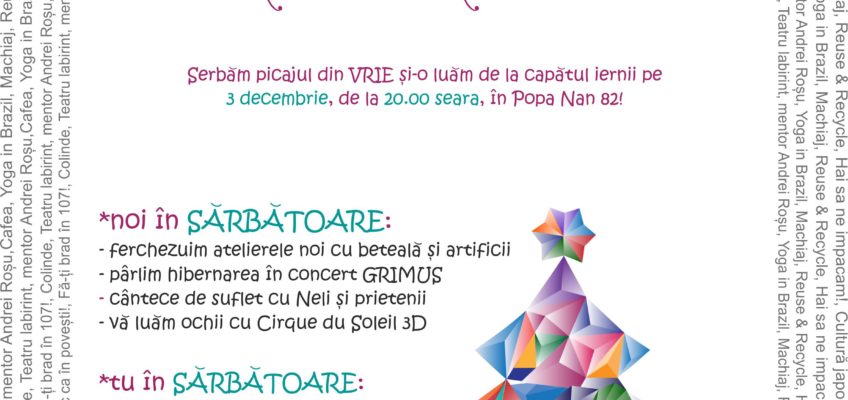 incubator107 Sărbătoare