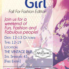 UpTown Girl. Fall for Fashion Edition