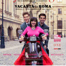 V for Vintage 11 / Vacanță la Roma