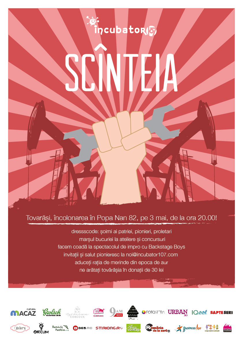 Nocturna Scînteia - vizual