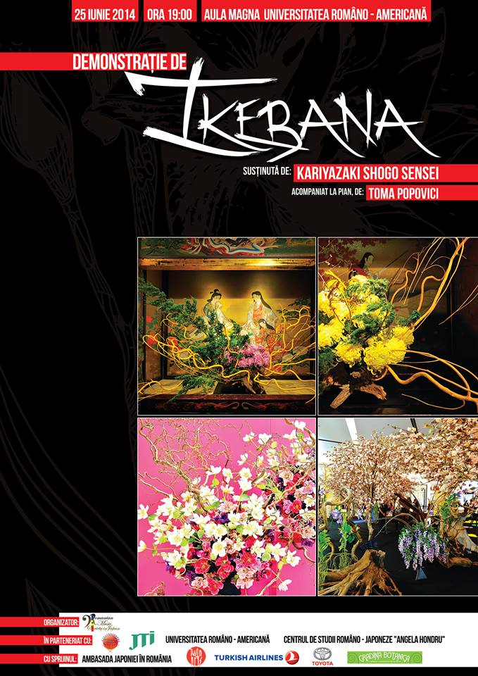 Poster eveniment Shogo Kariyazaki