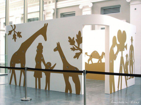Singapour_4_stand