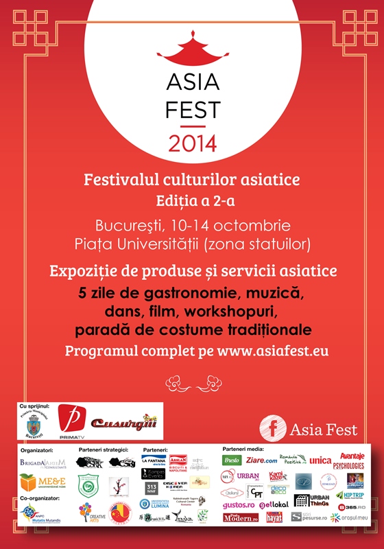 Poster-Asia-Fest_BT_70x100