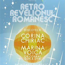 The Fresh și Discotecă prezintă RETRO REVELIONUL ROMÂNESC