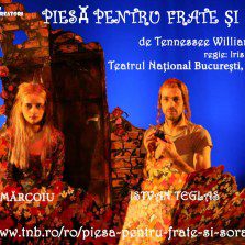 Piesă pentru frate şi soră
