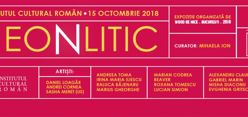 Vernisajul expoziției NeoNlitic