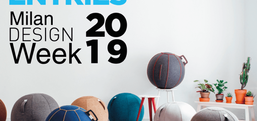 Call For Entries: DIN – Design In 2018