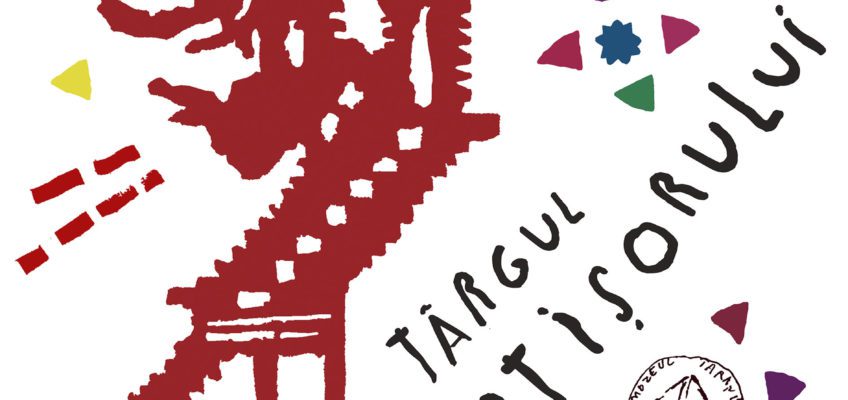 Târgul Mărţişorului: Muzeul Țăranului Român