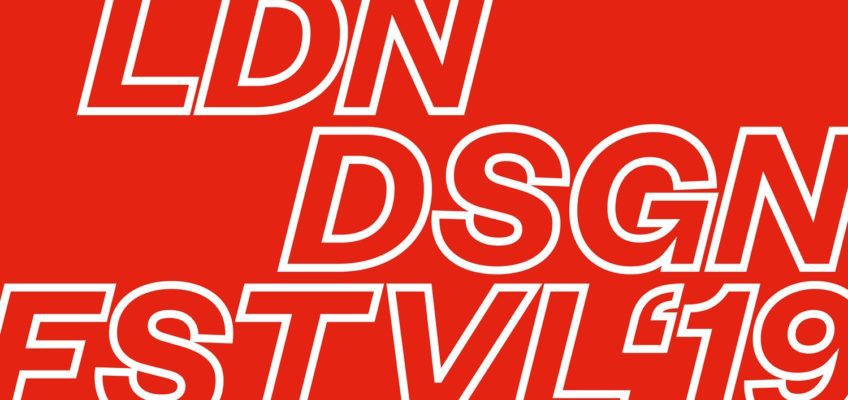 London Design Festival announces its 17th edition
