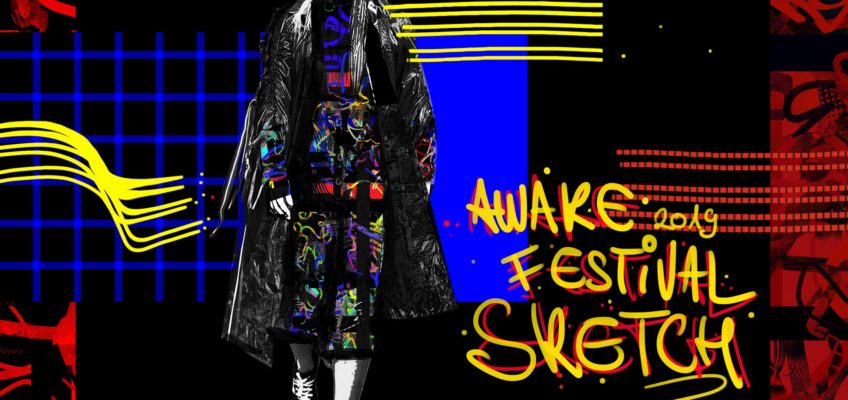 Designul și arta merg perfect împreună la #AWAKE3