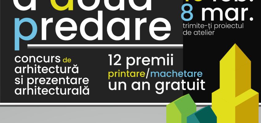 Concurs de arhitectură și prezentare arhitecturală