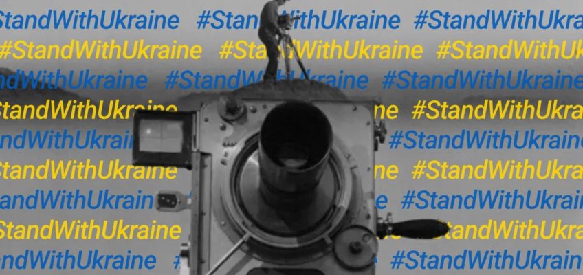 ”Cultura pentru Ucraina” – o serie de proiecții de film ucrainean