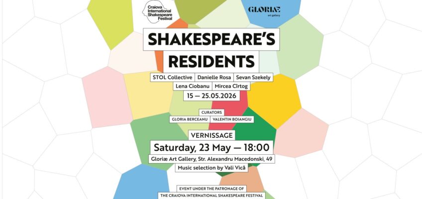 GLORIÆ Art Gallery: Shakespeare Visual